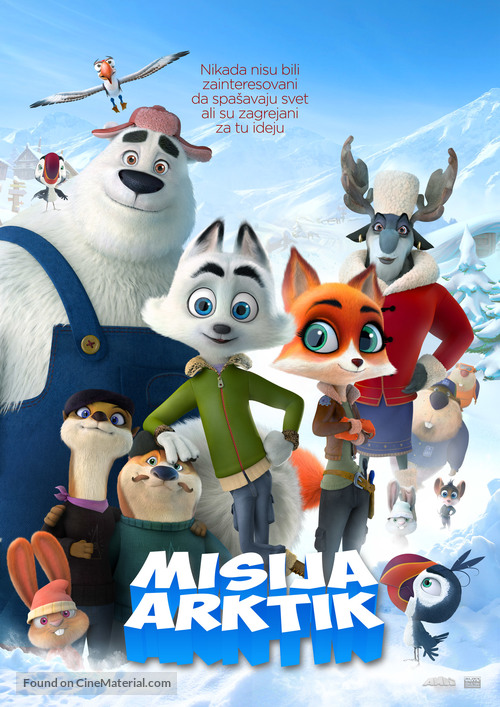 Arctic Justice - Serbian Movie Poster