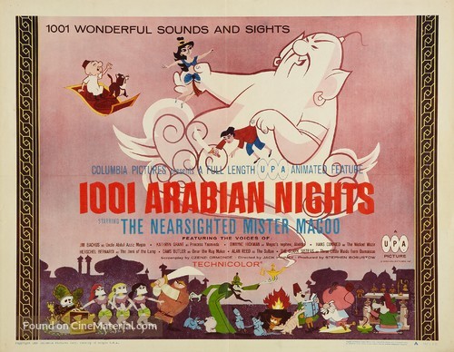 1001 Arabian Nights - Movie Poster