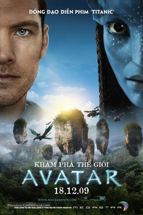 Avatar - Vietnamese Movie Poster