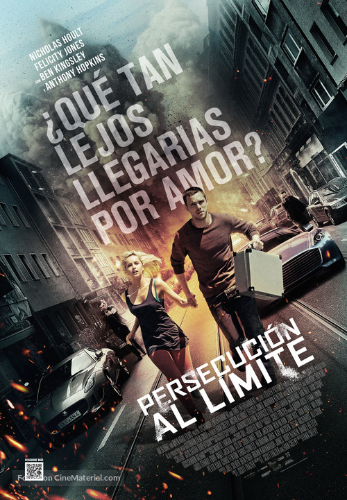 Collide - Argentinian Movie Poster