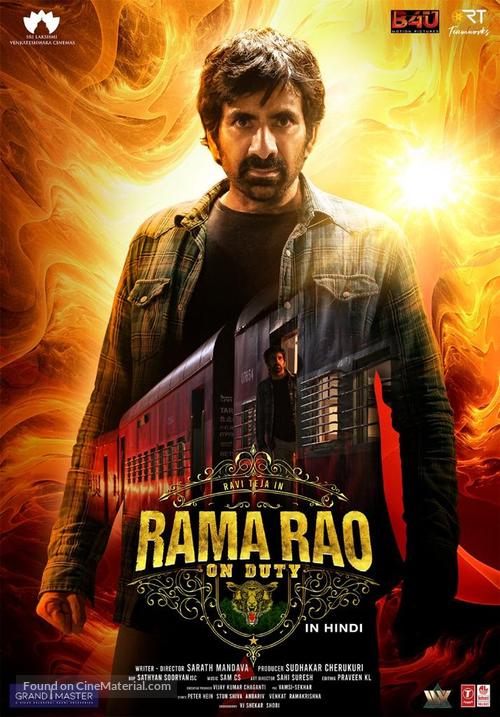 Rama Rao on Duty - Indian Movie Poster