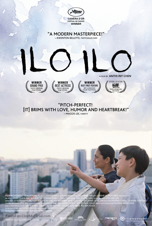 Ilo Ilo - Movie Poster