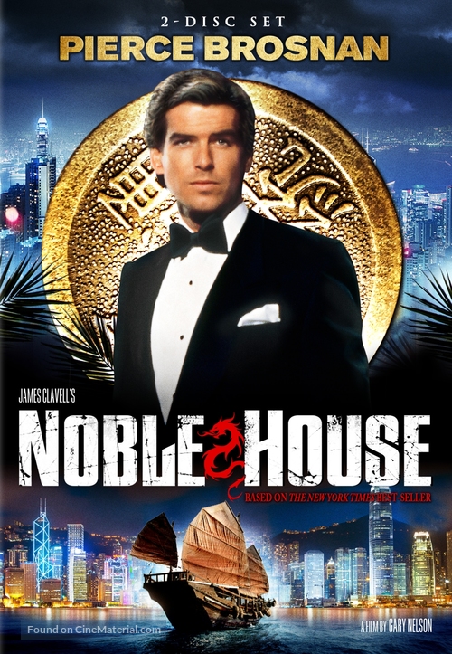 &quot;Noble House&quot; - poster
