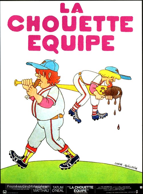 The Bad News Bears - French Movie Poster