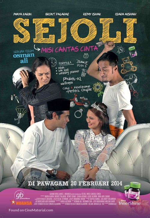 Sejoli - Malaysian Movie Poster