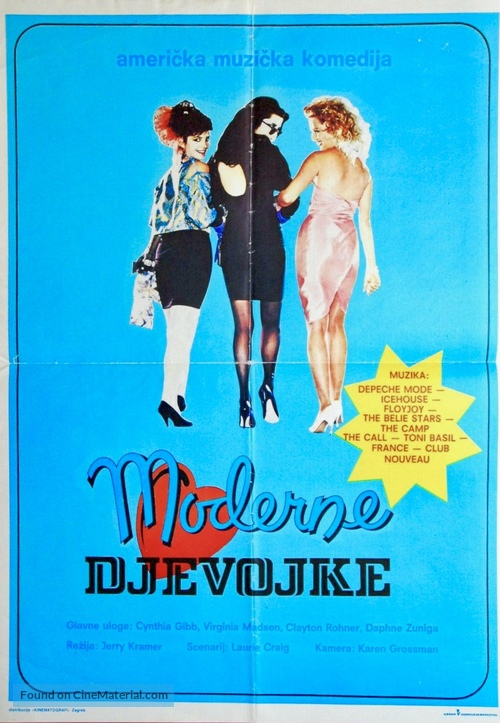 Modern Girls - Yugoslav Movie Poster