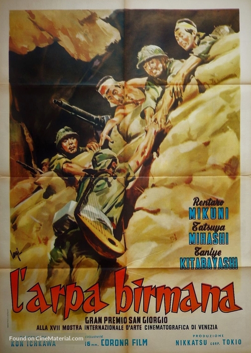 Biruma no tategoto - Italian Movie Poster