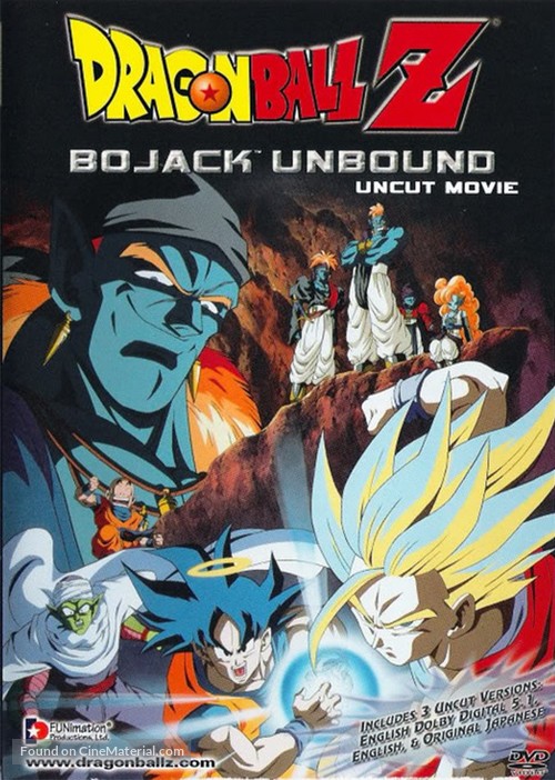 Doragon b&ocirc;ru Z 9: Ginga girigiri!! Butchigiri no sugoi yatsu - Movie Cover