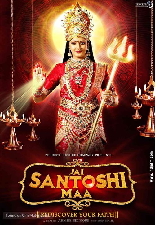 Jai Santoshi Maa - Indian poster