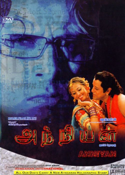 Anniyan - Indian Movie Cover