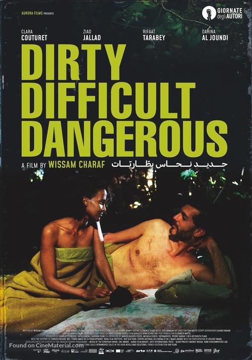 Dirty Difficult Dangerous - International Movie Poster