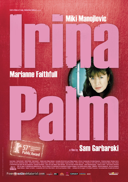 Irina Palm - Movie Poster