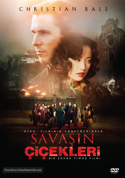 Jin l&iacute;ng sh&iacute; san chai - Turkish DVD movie cover