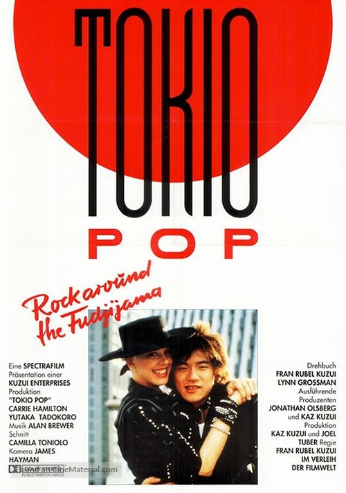 Tokyo Pop - German Movie Poster