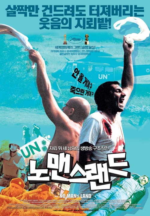 No Man&#039;s Land - South Korean Movie Poster