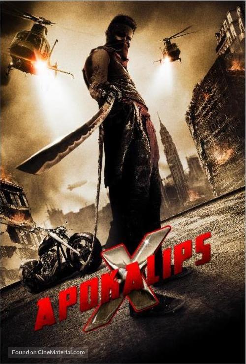 Apokalips X - Malaysian DVD movie cover