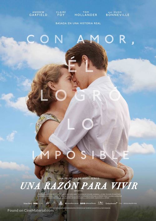 Breathe - Ecuadorian Movie Poster