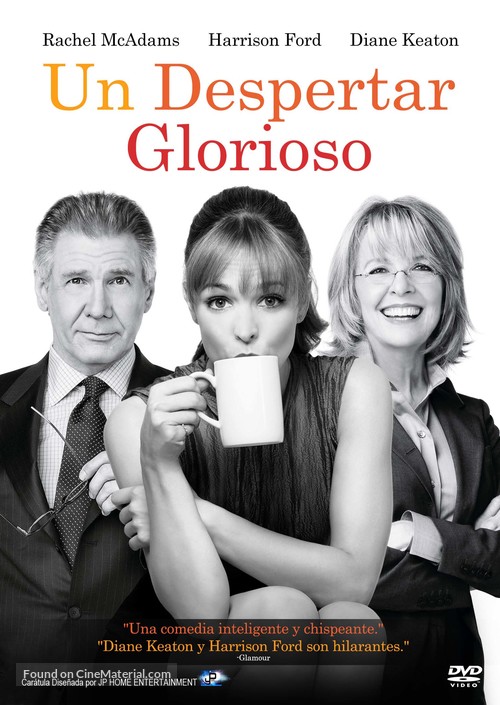 Morning Glory - Argentinian DVD movie cover
