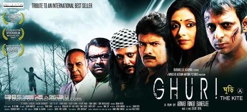 Ghuri - Indian Movie Poster