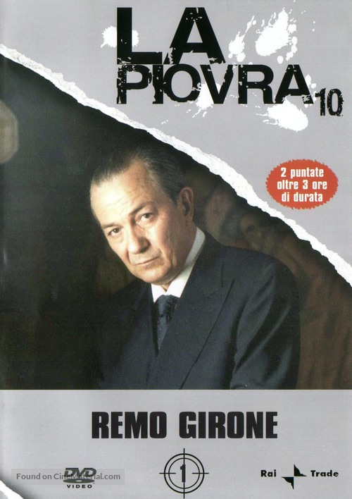 La piovra 10 - Italian DVD movie cover