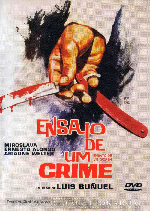 Ensayo de un crimen - Brazilian DVD movie cover