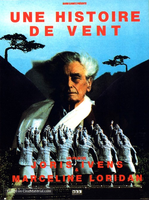 Une histoire de vent - French Movie Poster