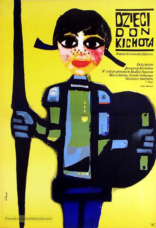 Deti Don-Kikhota - Polish Movie Poster