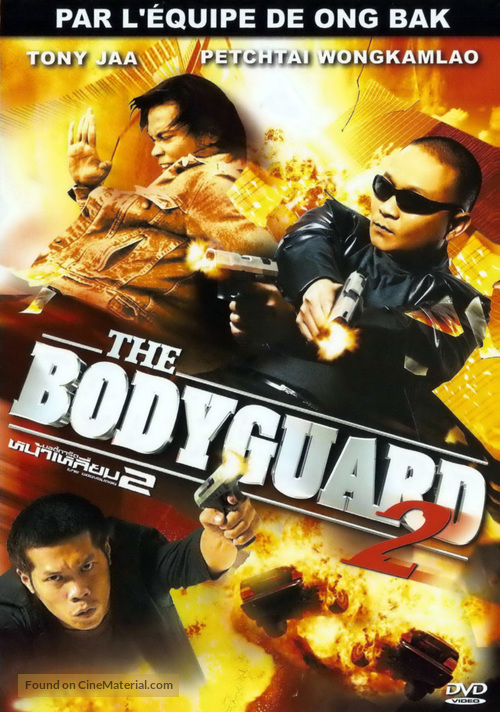 The Bodyguard 2 - French Movie Cover