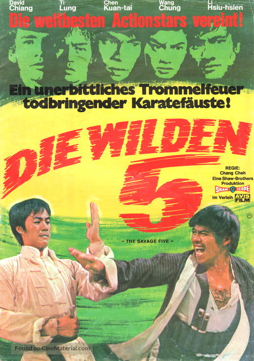 Ng foo jeung - German Movie Poster