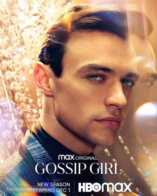 &quot;Gossip Girl&quot; - Movie Poster