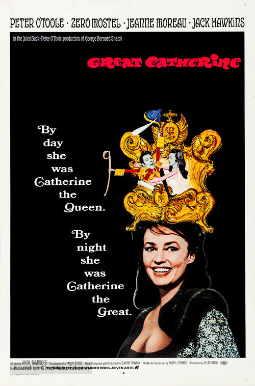 Great Catherine - Spanish Movie Poster