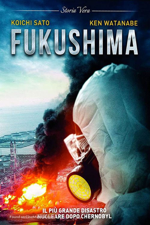 Fukushima 50 2020 Italian Movie Cover