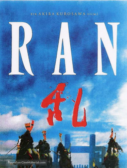 Ran - Turkish Movie Cover