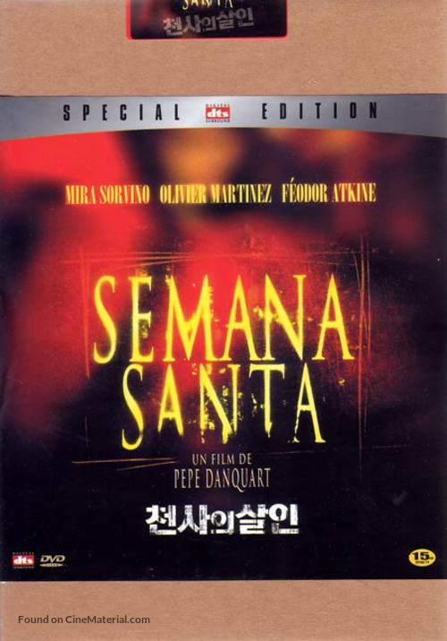 Angel of Death - South Korean DVD movie cover