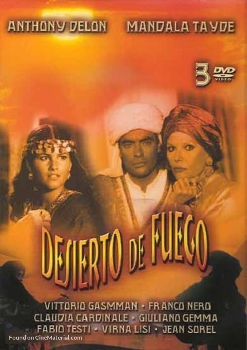 Deserto di fuoco - Spanish Movie Cover