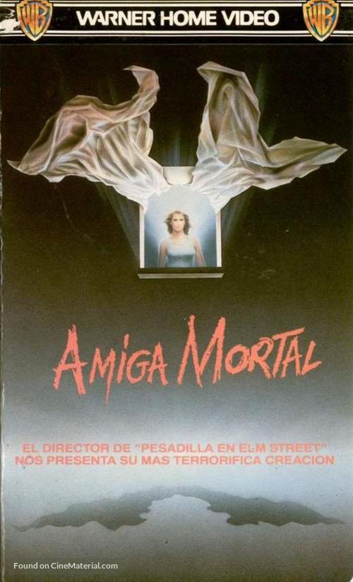 Deadly Friend - Spanish VHS movie cover