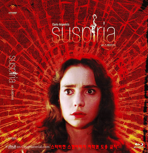 Suspiria - South Korean Movie Cover