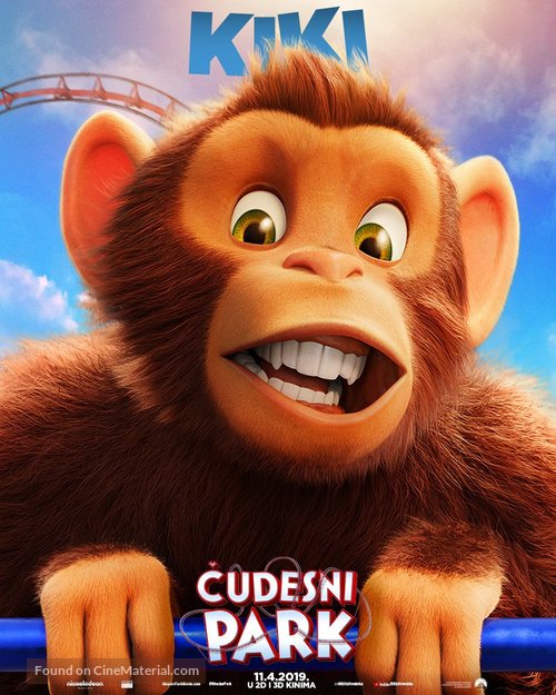 Wonder Park - Croatian Movie Poster