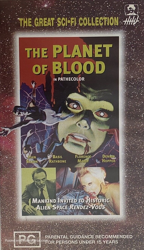 Queen of Blood - Australian VHS movie cover
