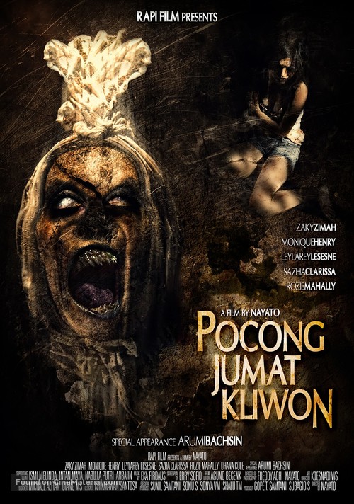 Pocong jumat kliwon - Indonesian Movie Poster