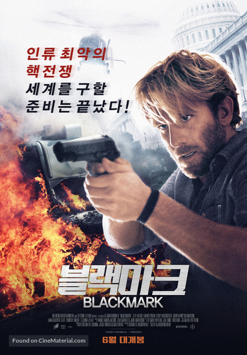 Blackmark - South Korean Movie Poster