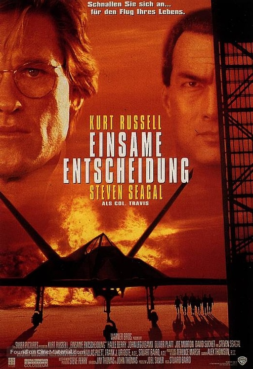 Executive Decision - German Movie Poster