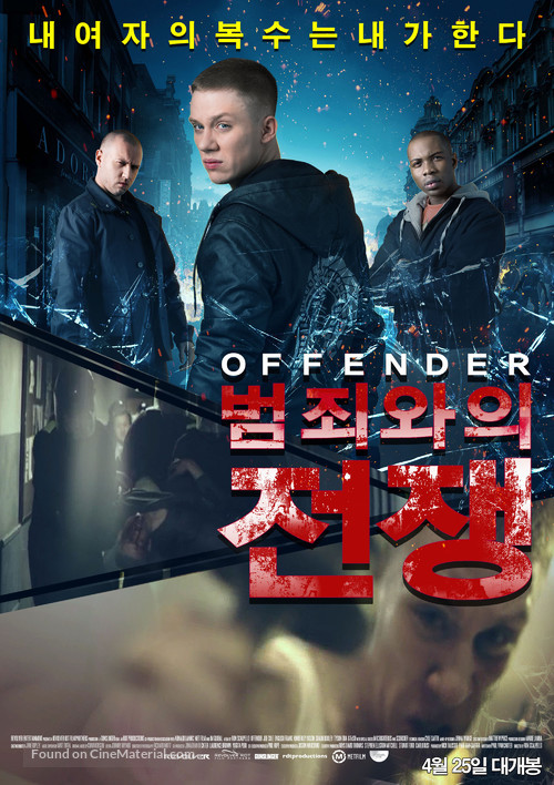 Offender - South Korean Movie Poster