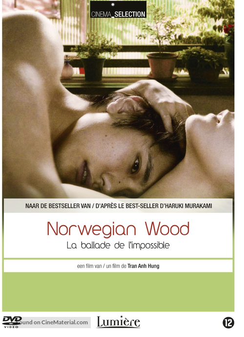 Noruwei no mori - Belgian DVD movie cover