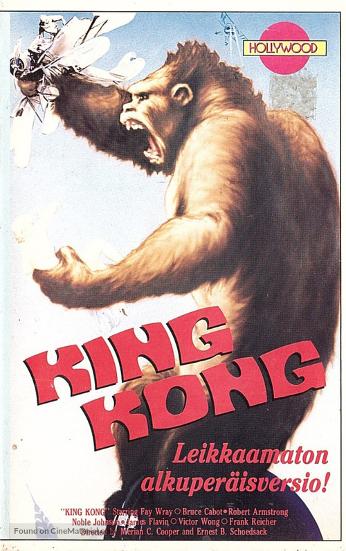 King Kong - Finnish VHS movie cover