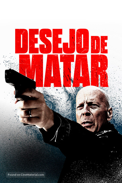 Death Wish - Brazilian Movie Cover