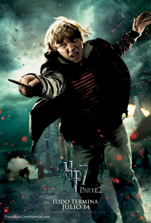 Harry Potter and the Deathly Hallows - Part 2 - Argentinian Movie Poster