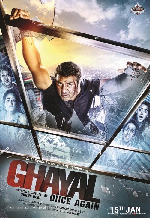Ghayal Once Again - Indian Movie Poster