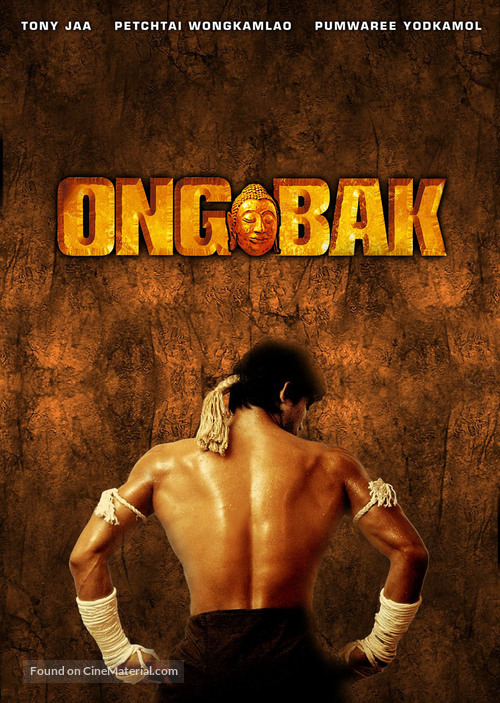 Ong-bak - French DVD movie cover