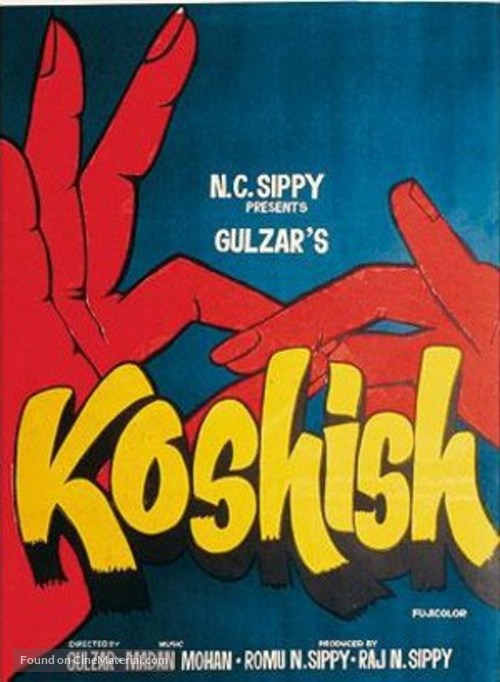 Koshish - Indian Movie Poster